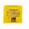 Red Apple Cheese Organic Gouda Cheese - Image 2