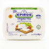 Epiros 14.1oz Feta Cheese Tub
