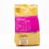 KUPIEC 14oz PEAS WHOLE HUSKED - Image 3