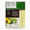 Kupiec Wild Rice - Image 2