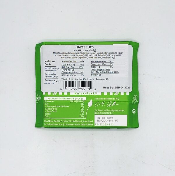 RitterSport 3.5oz HASELNUSS HAZELNUTS - Image 2
