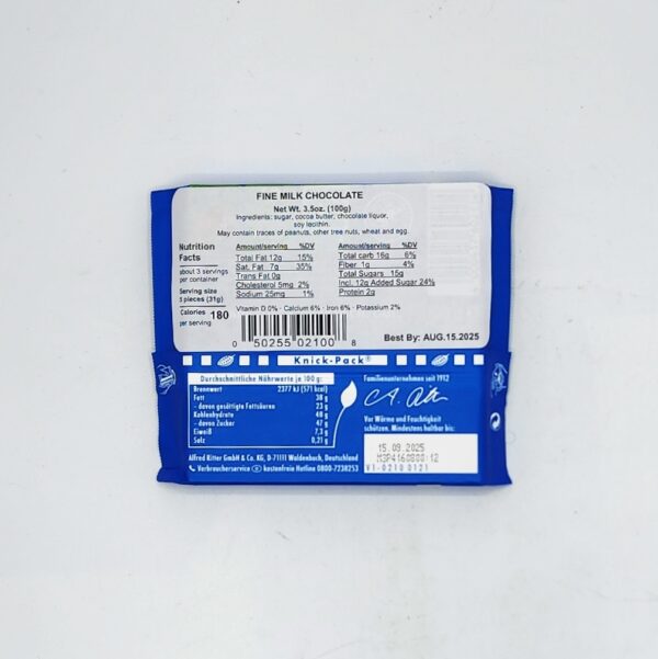 Rittersport 3.5oz Fine Milk Chocolate EDEL-VOLLMILCH - Image 2