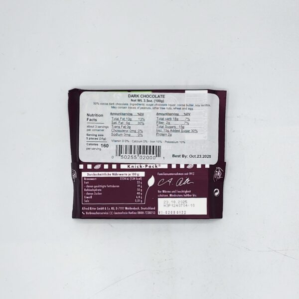 Rittersport 3.5oz HALBBITTER Dark Chocolate 50% - Image 2