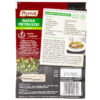 Prymat Dried Parsley Leaves - Image 2