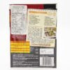 Prymat Ground Polish Chicken Seasoning - Image 2