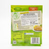 Kamis SEASONING FOR FISH - Image 2