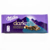 Milka milk chocolate hot chocolate dessert cocoa cocoa butter white chocolate dark chocolate sugar caramel ice cream cocoa bean coffee cake pudding sweet syrup vanilla candy bar snack chocolate cake fudge chocolate pudding chocolate mousse candy czekolada czekoladki kakao cukierki slodycze masa czekoladowa slodkosci
