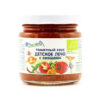 Fluer Alpine Children's Organic Tomato Sauce - Image 3