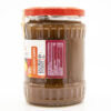 Marneuli Apple Jam - Image 2