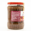 Marneuli Apple Jam - Image 3