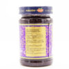 Pinczow Blackcurrant Jam - Image 2