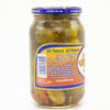 LOWELL 31.15oz DILL PICKLES WITH HOT PEPPER - Image 2