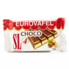 SWISSLIONL 1.58oz EUROVAFEL CHOCO BAR