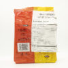 Good Time 7.7oz Salted Pretzel Sticks - Image 2