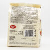 Skawa Chocolate Covered Gingerbread With Apple Filling - Image 3