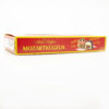 Maitre Truffout Mozart Chocolate Balls - Image 3