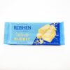 Roshen 2.82 oz White Bubble Chocolate