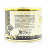 EcoFood Armenia Soup "Tom-Yum" With Sturgeon - Image 2