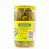 HAME 23oz ZNOJMIA BOHEMIAN STYLE PICKLES - Image 2