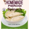 A Homemade Spinach Pierogi - Image 2