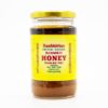 BASHKIRIAN 16oz ORGANIC BUCKWHEAT HONEY