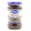 LOWELL 11.2oz BLACK CURRENT AND ELDERBERRY JAM