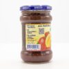 LOWELL 11.3oz MULTIFRUITS JAM - Image 4