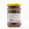 Orzech Plum Preserve 300g - Image 3