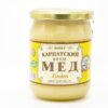 Carpathian 22.93oz Linden Honey