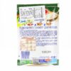 Cykoria 1.40oz Instant White Borscht Soup - Image 2