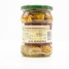Seweryn Pickled Yellow Chantarelle Mushrooms - Image 3