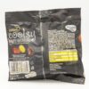 WISLA 3.5oz COOLSY KAMYKI ARACHIDOWE - Image 2