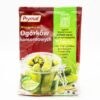 Prymat Ground For Pickles