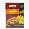 PRYMAT Kebab Gyros