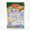 CYKORIA 1.75oz OXTAIL SOUP - Image 2