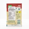 KNORR 0.63oz GK CREAM TOMATO - Image 2