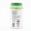 Lior Organic Tahini - Image 3
