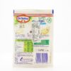 Dr Oetker Vanilla Pudding Gluten Free - Image 2