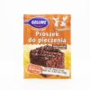 GELLWE 0.53oz BAKING POWDER