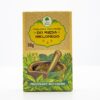 DARY NATURY 1.75oz MINCE MEAT SEASONING