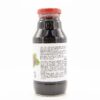 Eco Farm Beetroot Borscht Concentrate - Image 2