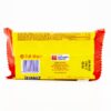 BAHLSEN 1.7oz LEIBNIZ BISCUITS - Image 2