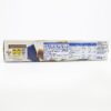 G&G 4.38oz SCHOKO ROELLCHEN VM - Image 2
