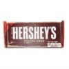 HERSHEY 4.25oz X-LARGE SPECIAL DARK BAR