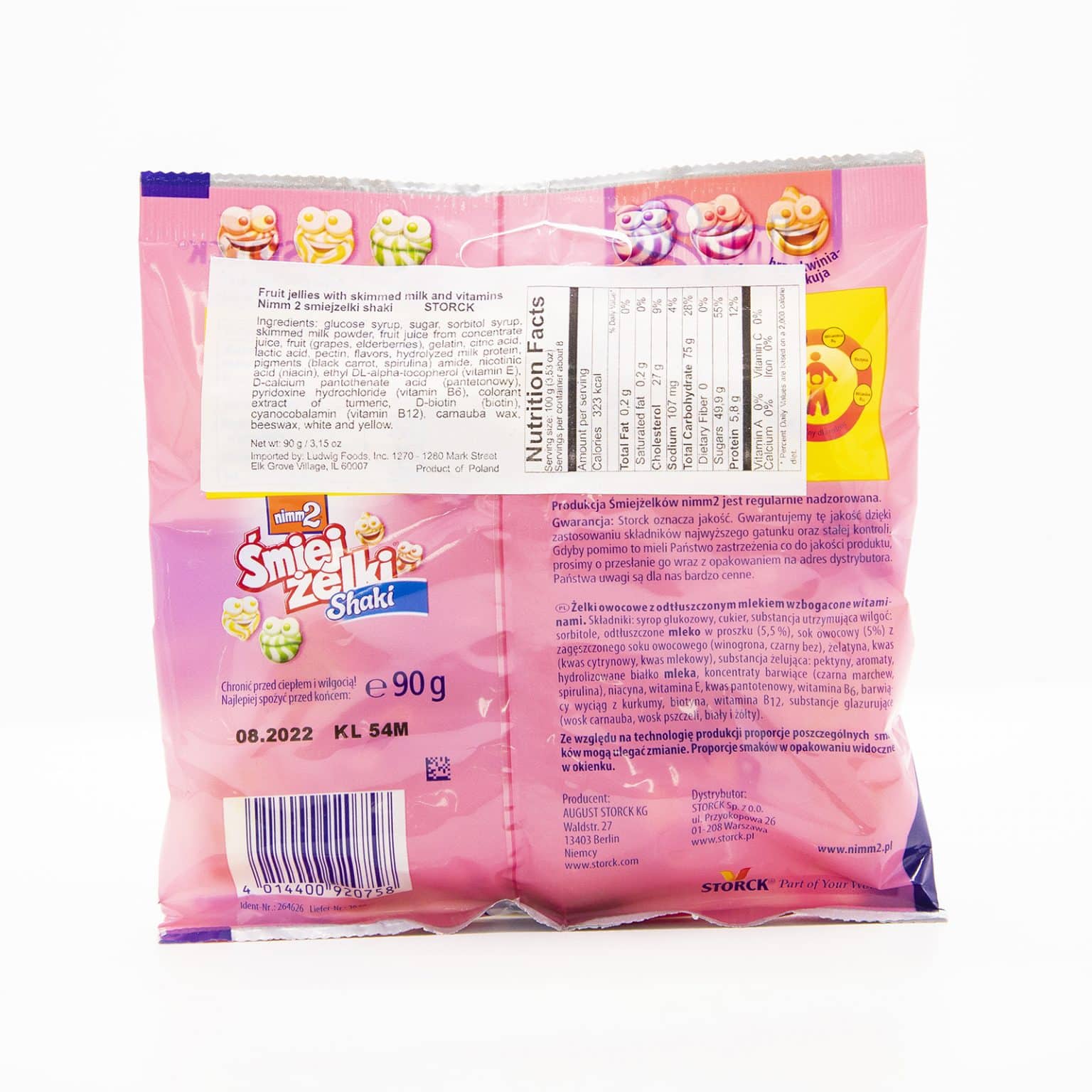 Storck Fruit Jellies Milkshake Flavors European Food Express