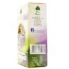 Dary Natury Milk Thistle Grain Loose - Image 2