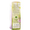 Dary Natury Milk Thistle Grain Loose - Image 4