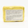 Sertop 3.52oz Melted Cheese with Champignons - Image 2