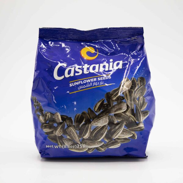 Castania 8.8oz Sunflower Seeds 250g