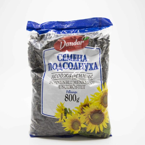 DANDAR 28oz BLACK NOT ROASTED SUNFLOWER SALTED SEEDS